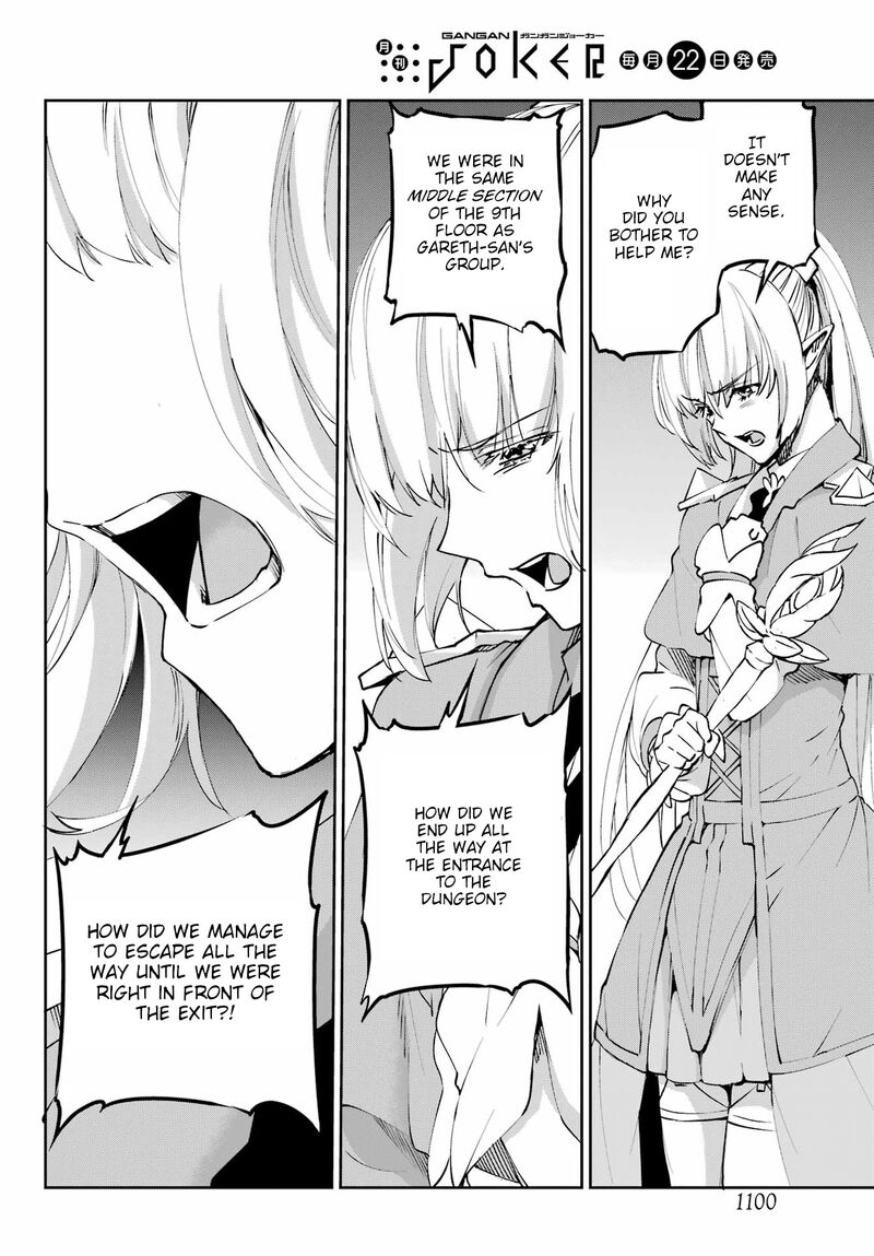 Dungeon Ni Deai Wo Motomeru No Wa Machigatte Iru Darou Ka Gaiden Sword Oratoria Chapter 122 Page 18
