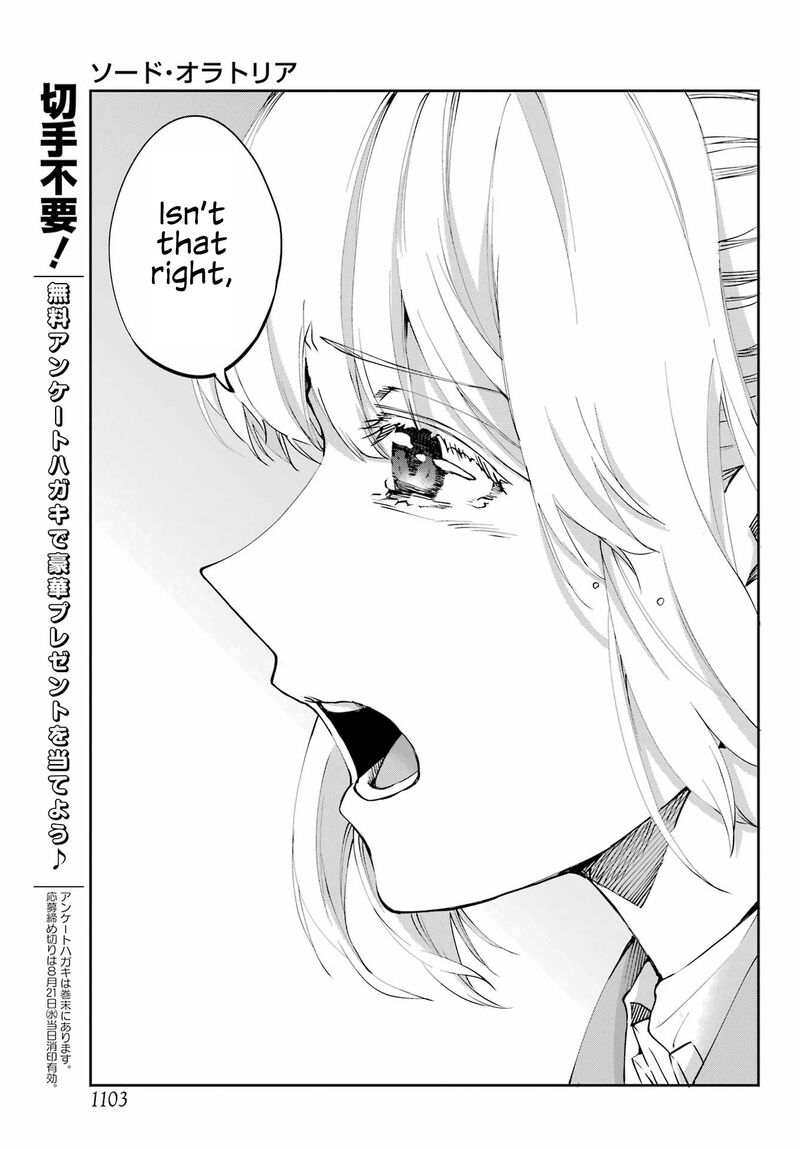 Dungeon Ni Deai Wo Motomeru No Wa Machigatte Iru Darou Ka Gaiden Sword Oratoria Chapter 122 Page 21