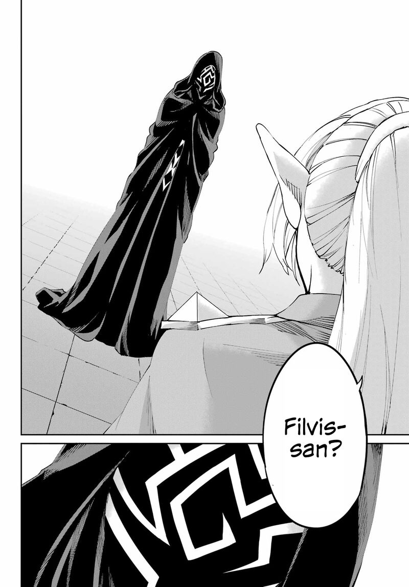 Dungeon Ni Deai Wo Motomeru No Wa Machigatte Iru Darou Ka Gaiden Sword Oratoria Chapter 122 Page 22