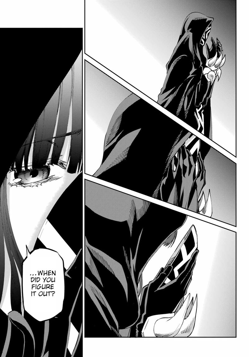 Dungeon Ni Deai Wo Motomeru No Wa Machigatte Iru Darou Ka Gaiden Sword Oratoria Chapter 122 Page 23