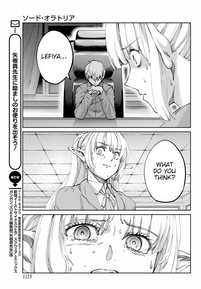 Dungeon Ni Deai Wo Motomeru No Wa Machigatte Iru Darou Ka Gaiden Sword Oratoria Chapter 122 Page 33