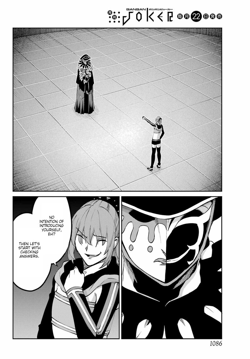 Dungeon Ni Deai Wo Motomeru No Wa Machigatte Iru Darou Ka Gaiden Sword Oratoria Chapter 122 Page 4