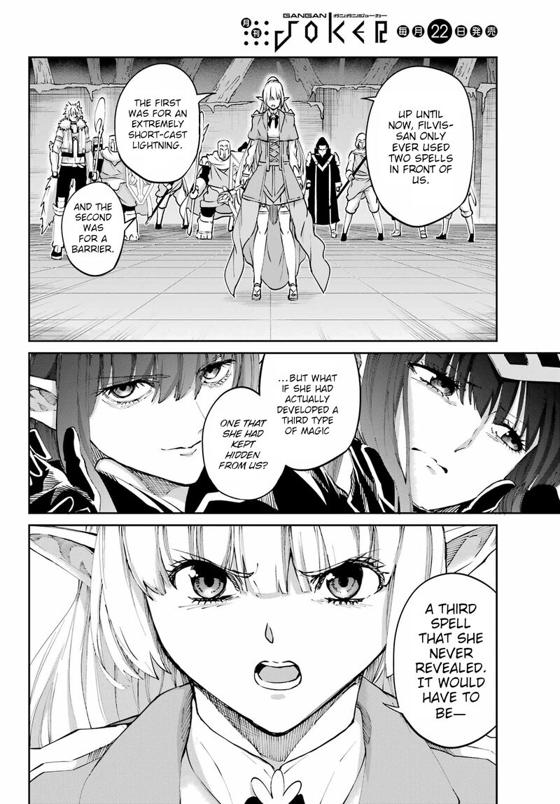 Dungeon Ni Deai Wo Motomeru No Wa Machigatte Iru Darou Ka Gaiden Sword Oratoria Chapter 122 Page 40