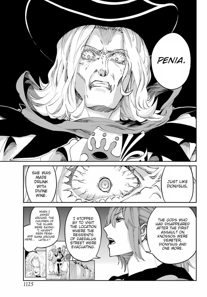 Dungeon Ni Deai Wo Motomeru No Wa Machigatte Iru Darou Ka Gaiden Sword Oratoria Chapter 122 Page 43