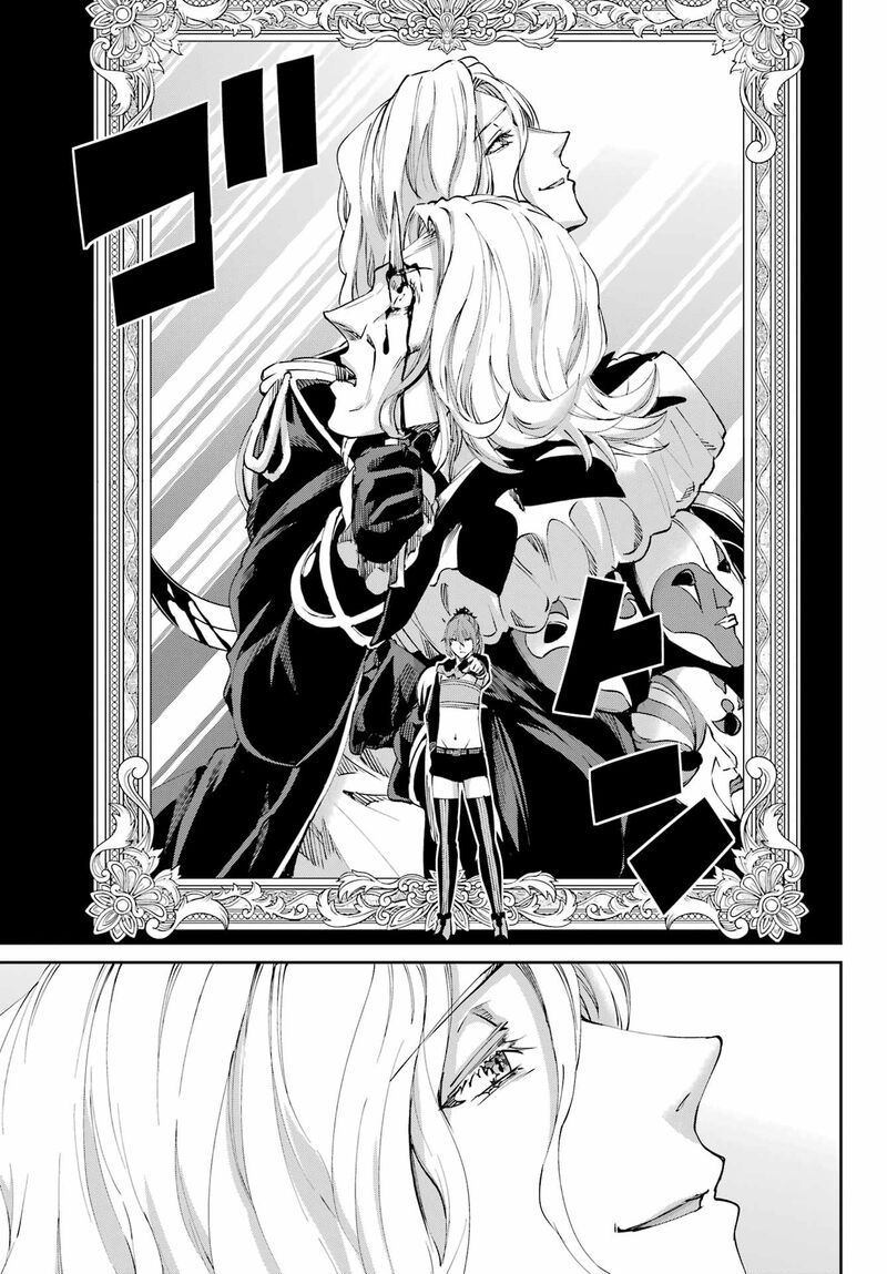 Dungeon Ni Deai Wo Motomeru No Wa Machigatte Iru Darou Ka Gaiden Sword Oratoria Chapter 122 Page 49