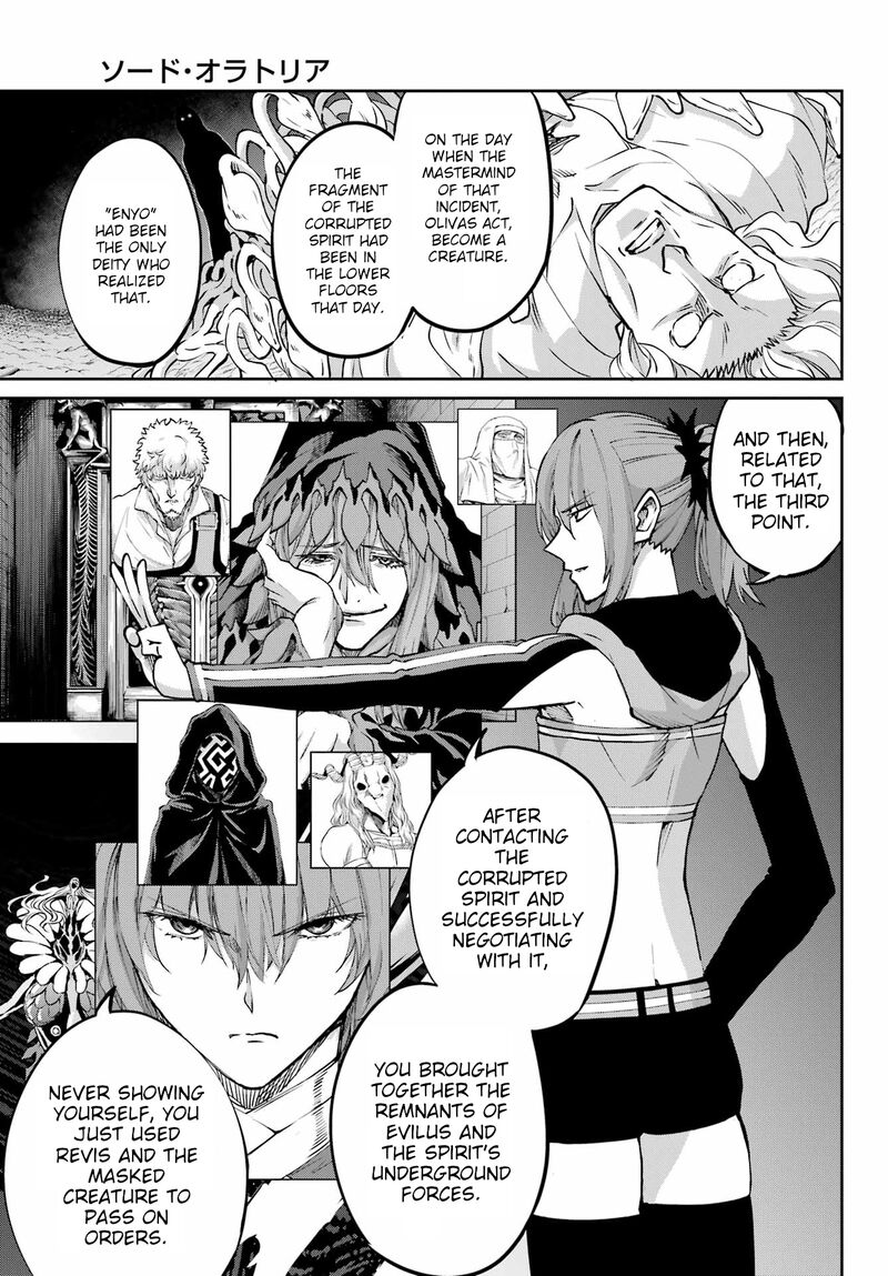 Dungeon Ni Deai Wo Motomeru No Wa Machigatte Iru Darou Ka Gaiden Sword Oratoria Chapter 122 Page 7