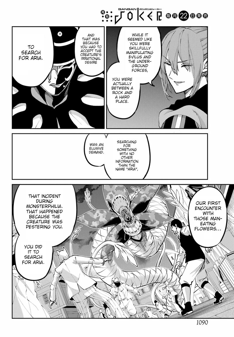 Dungeon Ni Deai Wo Motomeru No Wa Machigatte Iru Darou Ka Gaiden Sword Oratoria Chapter 122 Page 8