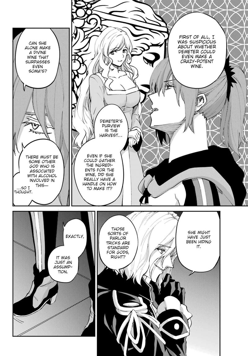 Dungeon Ni Deai Wo Motomeru No Wa Machigatte Iru Darou Ka Gaiden Sword Oratoria Chapter 123 Page 10