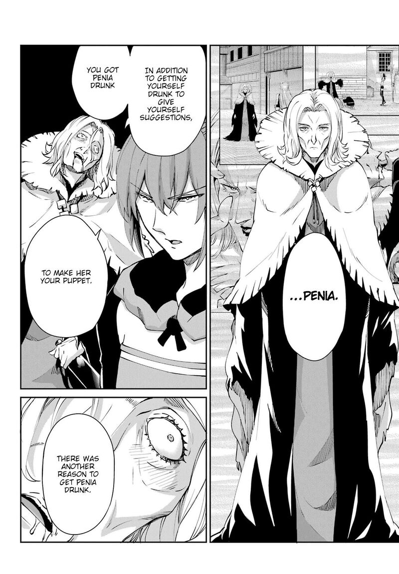 Dungeon Ni Deai Wo Motomeru No Wa Machigatte Iru Darou Ka Gaiden Sword Oratoria Chapter 123 Page 12