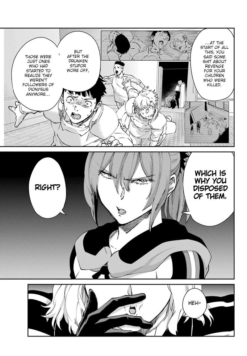 Dungeon Ni Deai Wo Motomeru No Wa Machigatte Iru Darou Ka Gaiden Sword Oratoria Chapter 123 Page 17