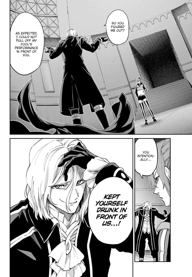 Dungeon Ni Deai Wo Motomeru No Wa Machigatte Iru Darou Ka Gaiden Sword Oratoria Chapter 123 Page 2