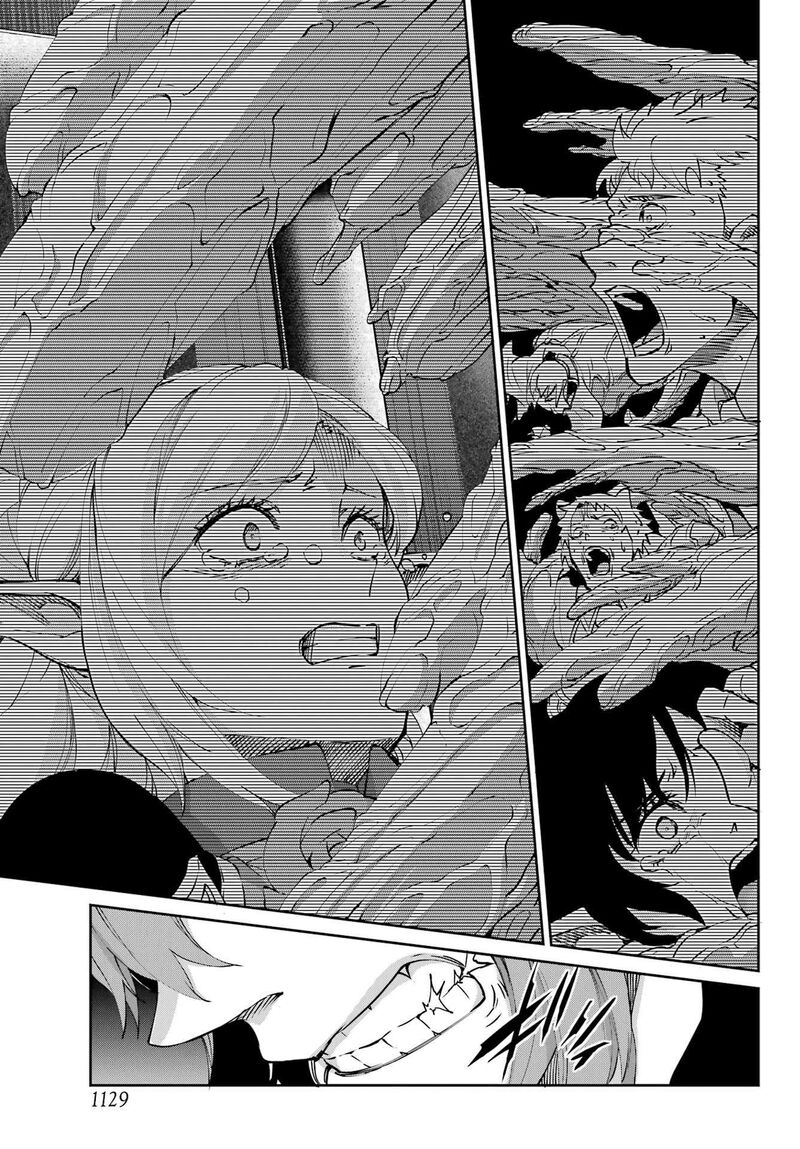 Dungeon Ni Deai Wo Motomeru No Wa Machigatte Iru Darou Ka Gaiden Sword Oratoria Chapter 123 Page 21