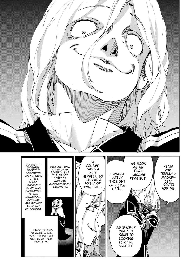 Dungeon Ni Deai Wo Motomeru No Wa Machigatte Iru Darou Ka Gaiden Sword Oratoria Chapter 123 Page 23