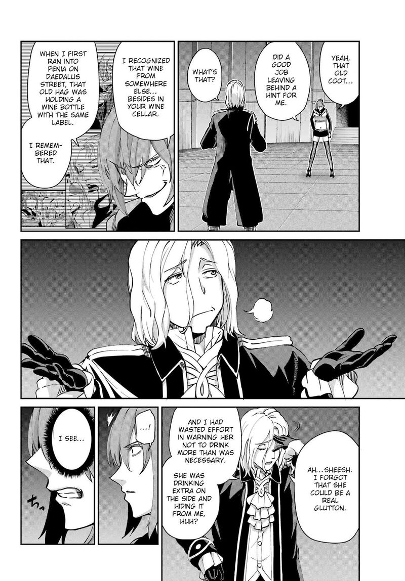 Dungeon Ni Deai Wo Motomeru No Wa Machigatte Iru Darou Ka Gaiden Sword Oratoria Chapter 123 Page 24