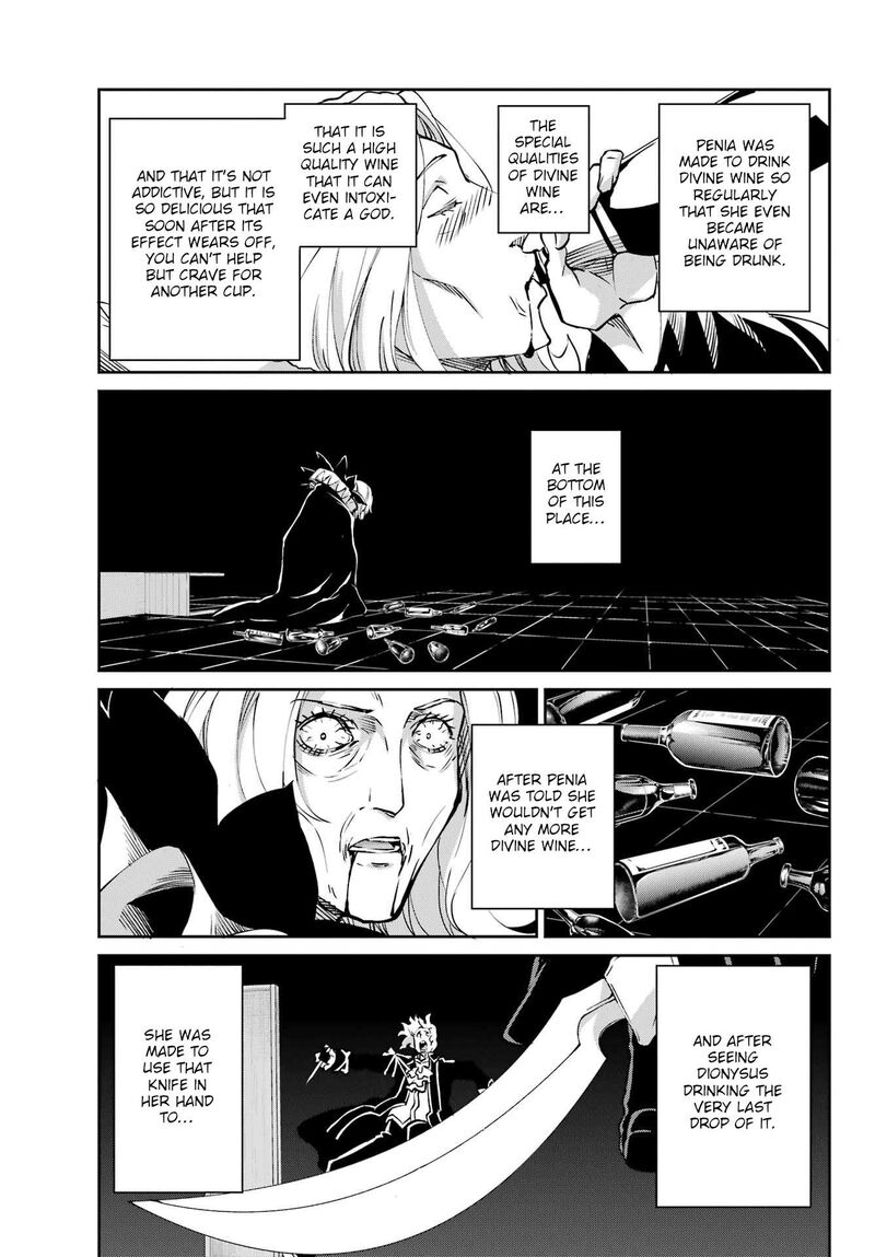 Dungeon Ni Deai Wo Motomeru No Wa Machigatte Iru Darou Ka Gaiden Sword Oratoria Chapter 123 Page 25