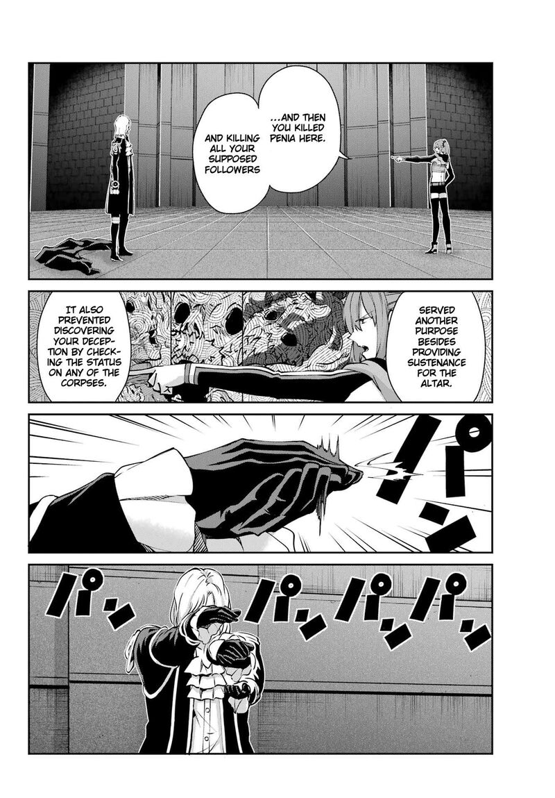 Dungeon Ni Deai Wo Motomeru No Wa Machigatte Iru Darou Ka Gaiden Sword Oratoria Chapter 123 Page 26