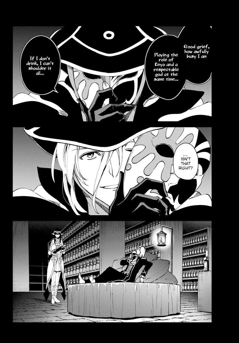 Dungeon Ni Deai Wo Motomeru No Wa Machigatte Iru Darou Ka Gaiden Sword Oratoria Chapter 123 Page 4