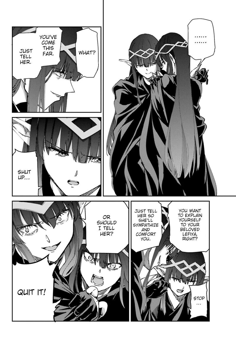 Dungeon Ni Deai Wo Motomeru No Wa Machigatte Iru Darou Ka Gaiden Sword Oratoria Chapter 123 Page 41