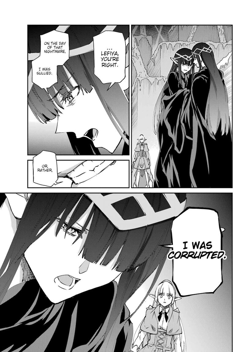 Dungeon Ni Deai Wo Motomeru No Wa Machigatte Iru Darou Ka Gaiden Sword Oratoria Chapter 123 Page 42