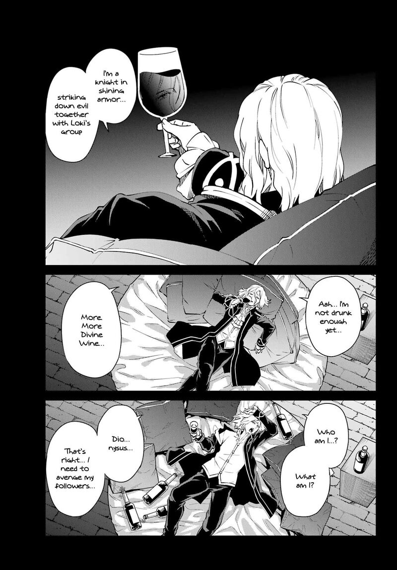 Dungeon Ni Deai Wo Motomeru No Wa Machigatte Iru Darou Ka Gaiden Sword Oratoria Chapter 123 Page 5