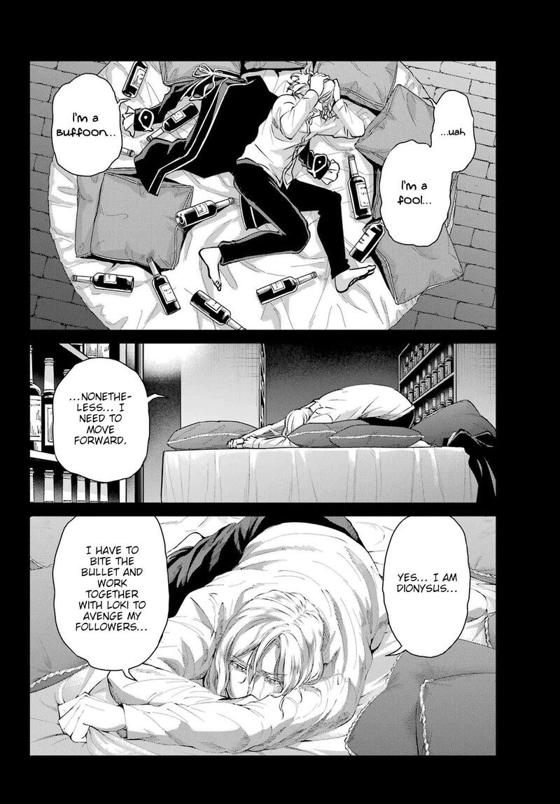 Dungeon Ni Deai Wo Motomeru No Wa Machigatte Iru Darou Ka Gaiden Sword Oratoria Chapter 123 Page 6