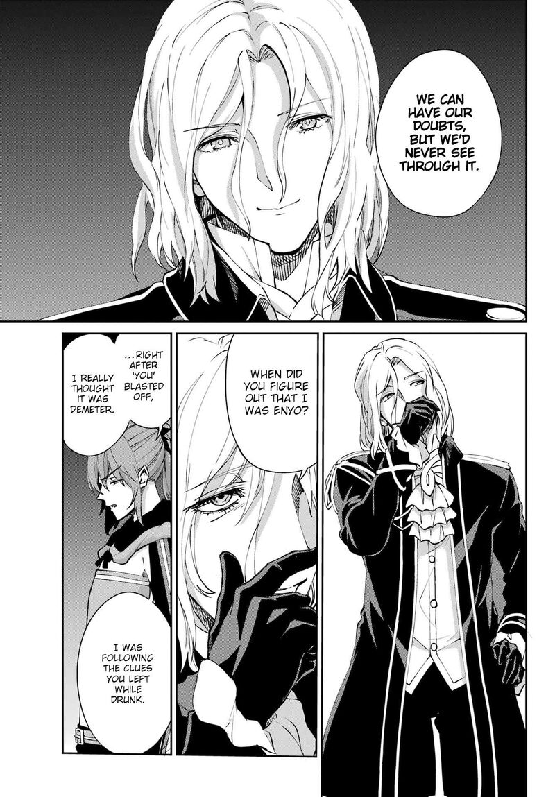 Dungeon Ni Deai Wo Motomeru No Wa Machigatte Iru Darou Ka Gaiden Sword Oratoria Chapter 123 Page 9