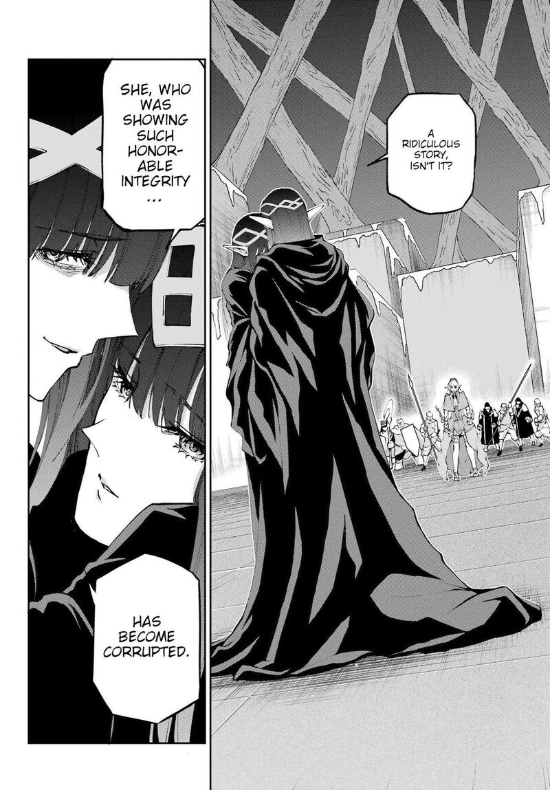 Dungeon Ni Deai Wo Motomeru No Wa Machigatte Iru Darou Ka Gaiden Sword Oratoria Chapter 124 Page 14