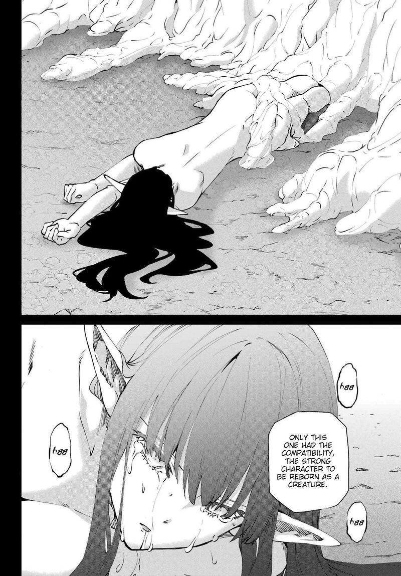 Dungeon Ni Deai Wo Motomeru No Wa Machigatte Iru Darou Ka Gaiden Sword Oratoria Chapter 124 Page 16