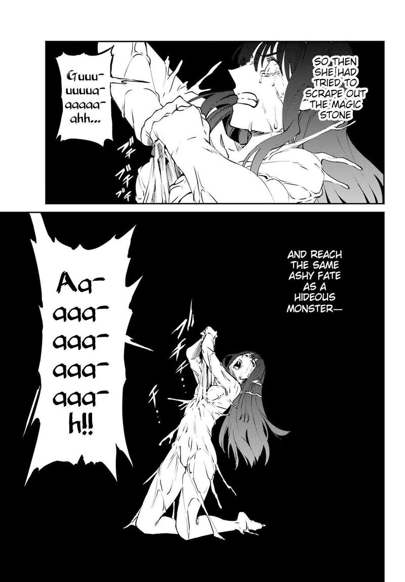 Dungeon Ni Deai Wo Motomeru No Wa Machigatte Iru Darou Ka Gaiden Sword Oratoria Chapter 124 Page 21
