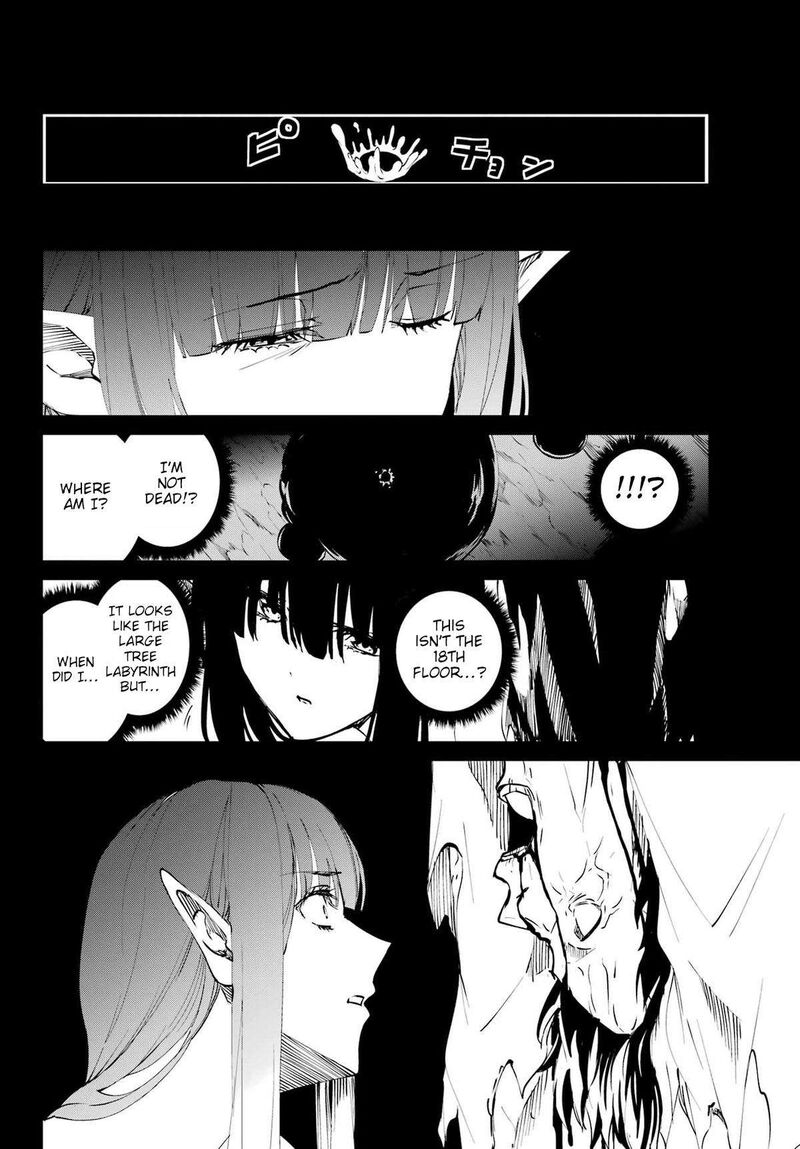 Dungeon Ni Deai Wo Motomeru No Wa Machigatte Iru Darou Ka Gaiden Sword Oratoria Chapter 124 Page 22