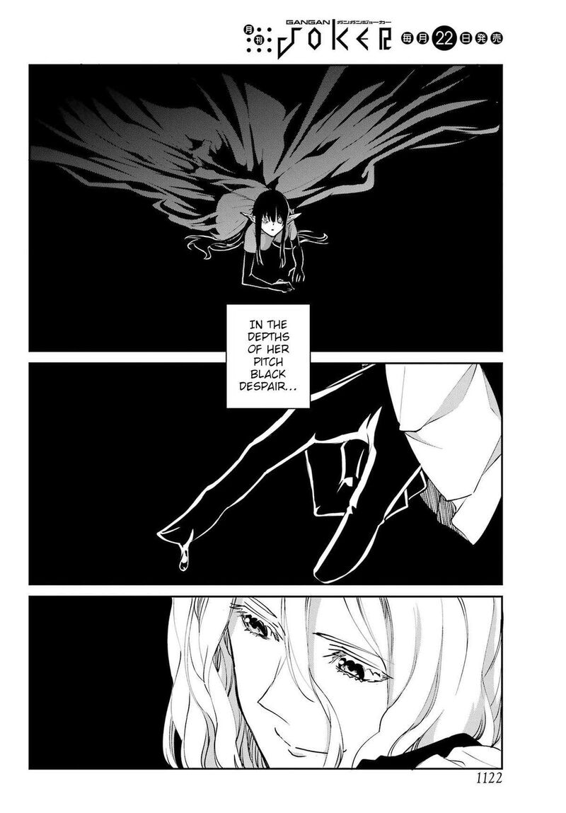 Dungeon Ni Deai Wo Motomeru No Wa Machigatte Iru Darou Ka Gaiden Sword Oratoria Chapter 124 Page 32