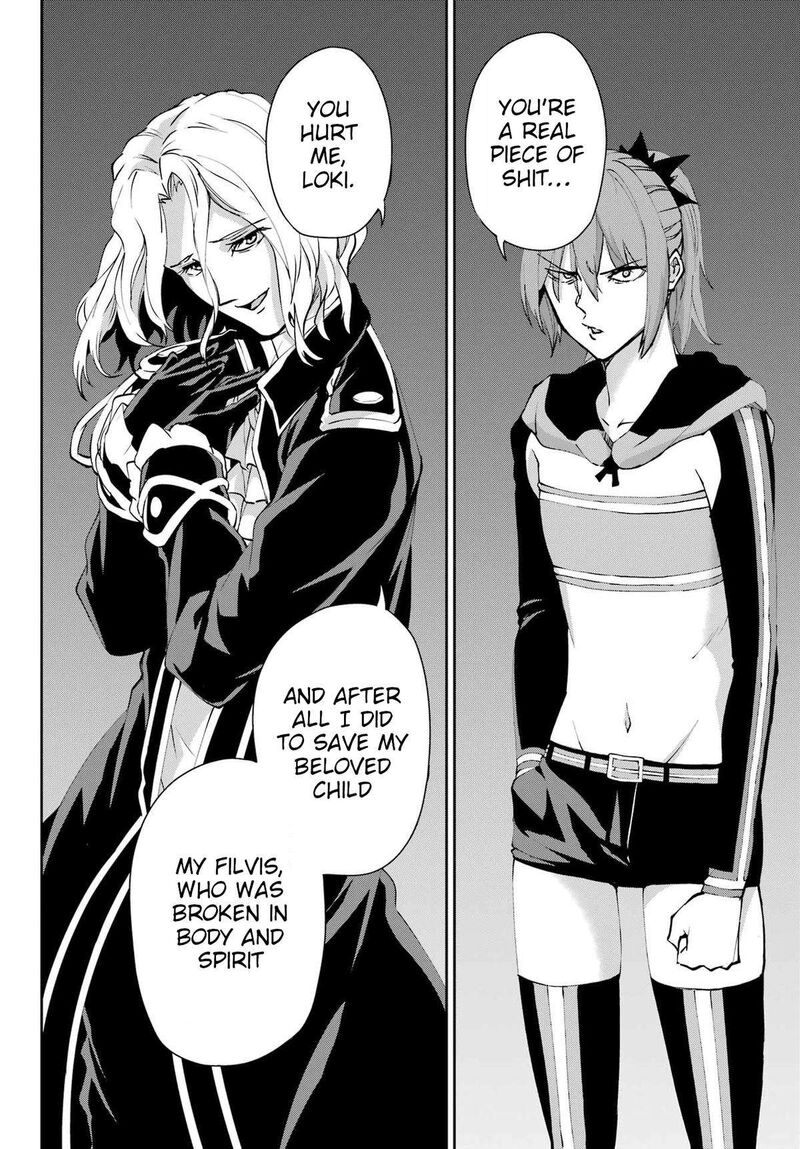 Dungeon Ni Deai Wo Motomeru No Wa Machigatte Iru Darou Ka Gaiden Sword Oratoria Chapter 124 Page 34