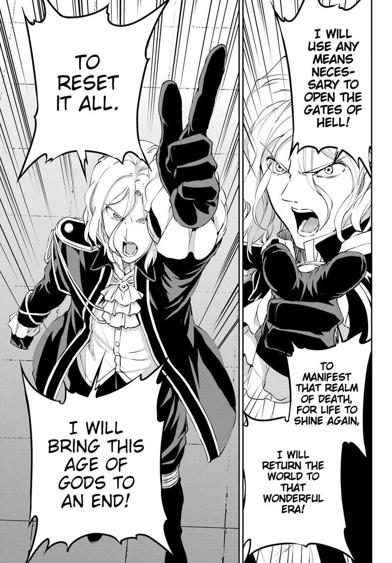 Dungeon Ni Deai Wo Motomeru No Wa Machigatte Iru Darou Ka Gaiden Sword Oratoria Chapter 124 Page 43