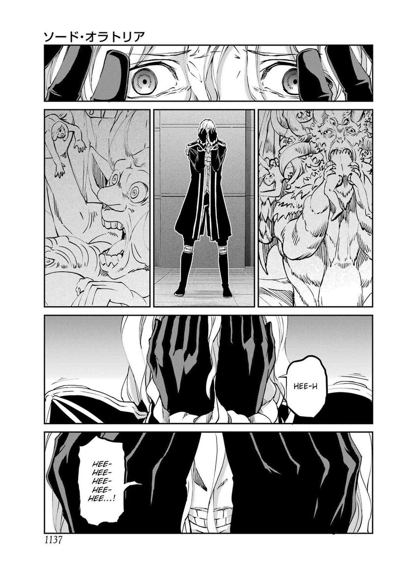 Dungeon Ni Deai Wo Motomeru No Wa Machigatte Iru Darou Ka Gaiden Sword Oratoria Chapter 124 Page 47