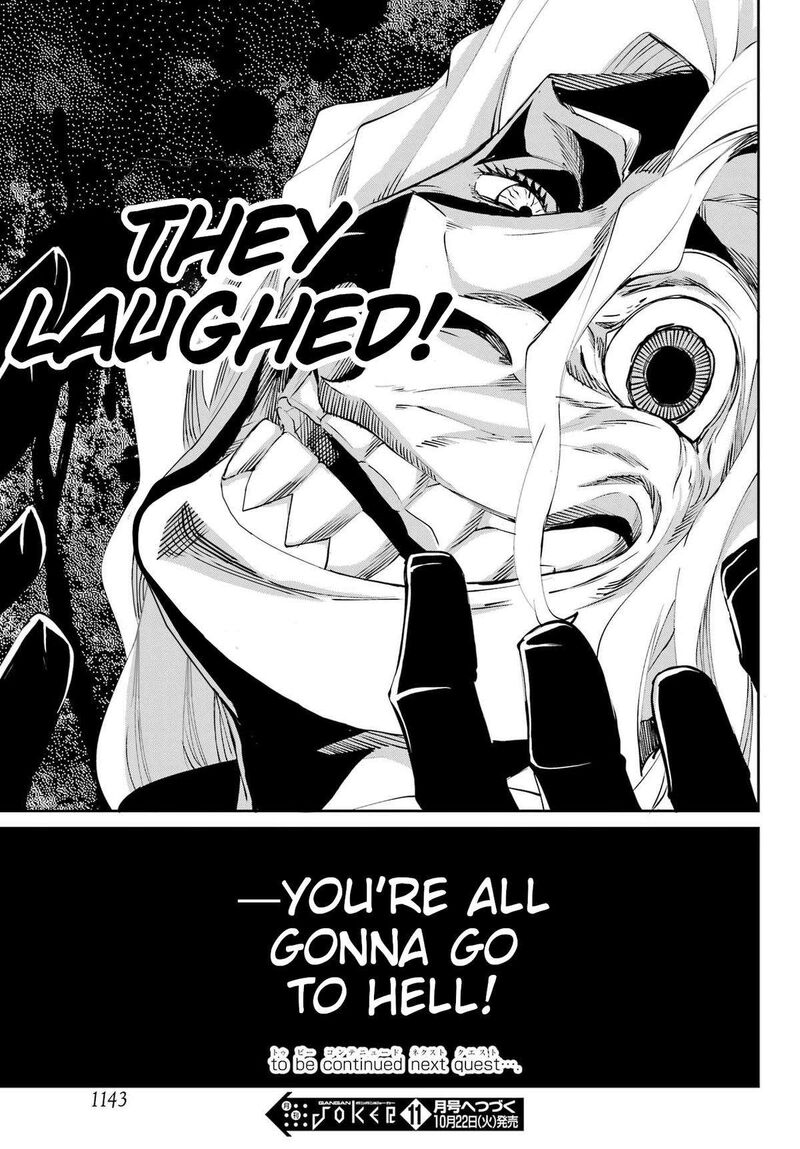 Dungeon Ni Deai Wo Motomeru No Wa Machigatte Iru Darou Ka Gaiden Sword Oratoria Chapter 124 Page 52