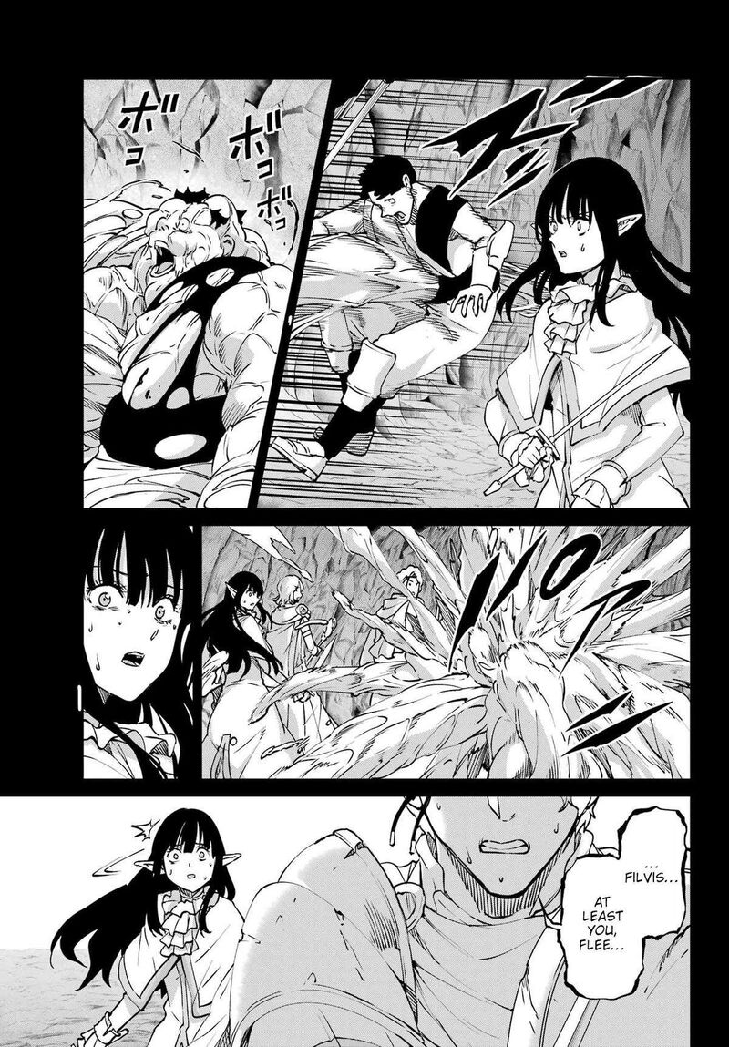 Dungeon Ni Deai Wo Motomeru No Wa Machigatte Iru Darou Ka Gaiden Sword Oratoria Chapter 124 Page 9