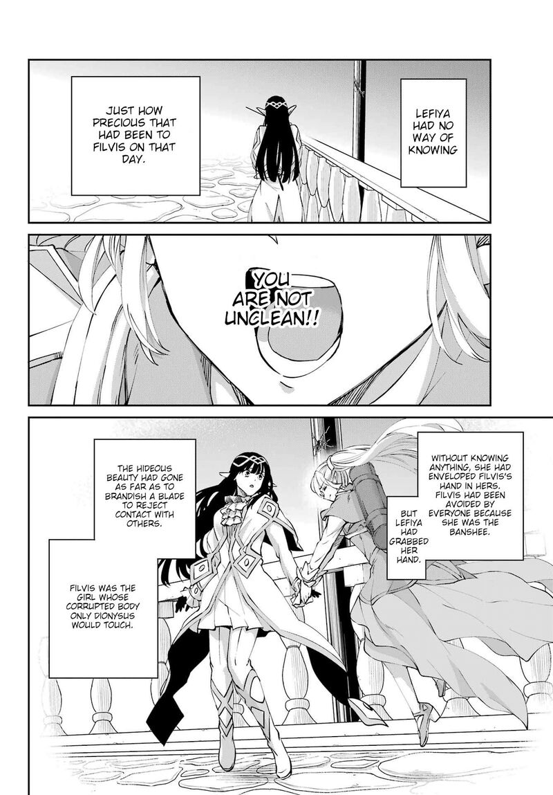 Dungeon Ni Deai Wo Motomeru No Wa Machigatte Iru Darou Ka Gaiden Sword Oratoria Chapter 125 Page 22