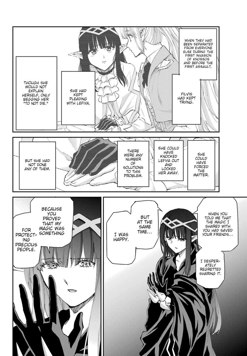 Dungeon Ni Deai Wo Motomeru No Wa Machigatte Iru Darou Ka Gaiden Sword Oratoria Chapter 125 Page 26