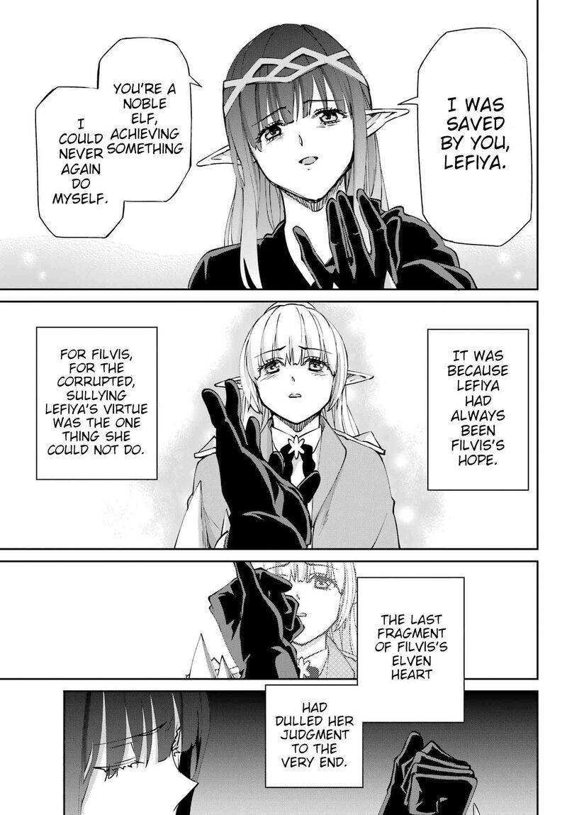 Dungeon Ni Deai Wo Motomeru No Wa Machigatte Iru Darou Ka Gaiden Sword Oratoria Chapter 125 Page 27