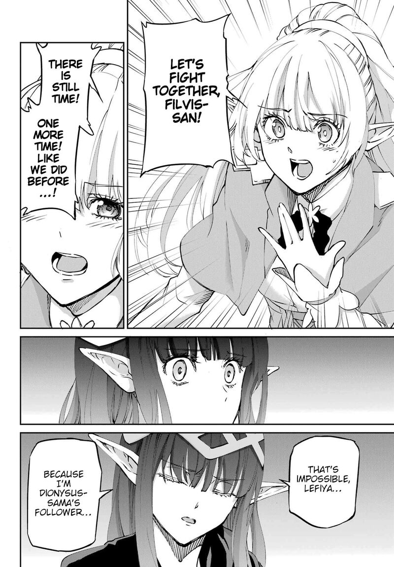 Dungeon Ni Deai Wo Motomeru No Wa Machigatte Iru Darou Ka Gaiden Sword Oratoria Chapter 125 Page 28