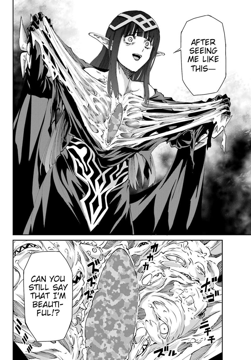 Dungeon Ni Deai Wo Motomeru No Wa Machigatte Iru Darou Ka Gaiden Sword Oratoria Chapter 125 Page 32