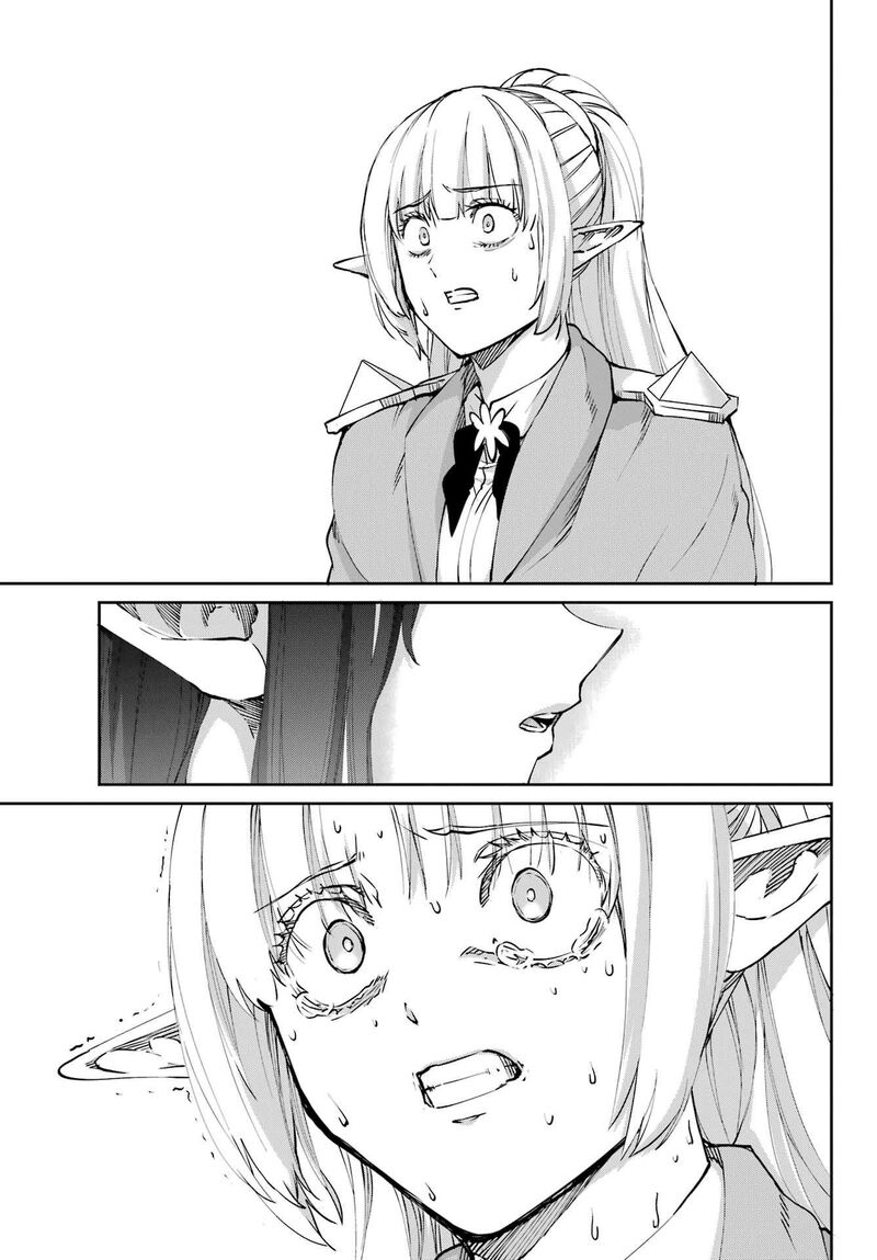Dungeon Ni Deai Wo Motomeru No Wa Machigatte Iru Darou Ka Gaiden Sword Oratoria Chapter 125 Page 33