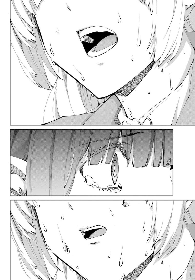 Dungeon Ni Deai Wo Motomeru No Wa Machigatte Iru Darou Ka Gaiden Sword Oratoria Chapter 125 Page 34