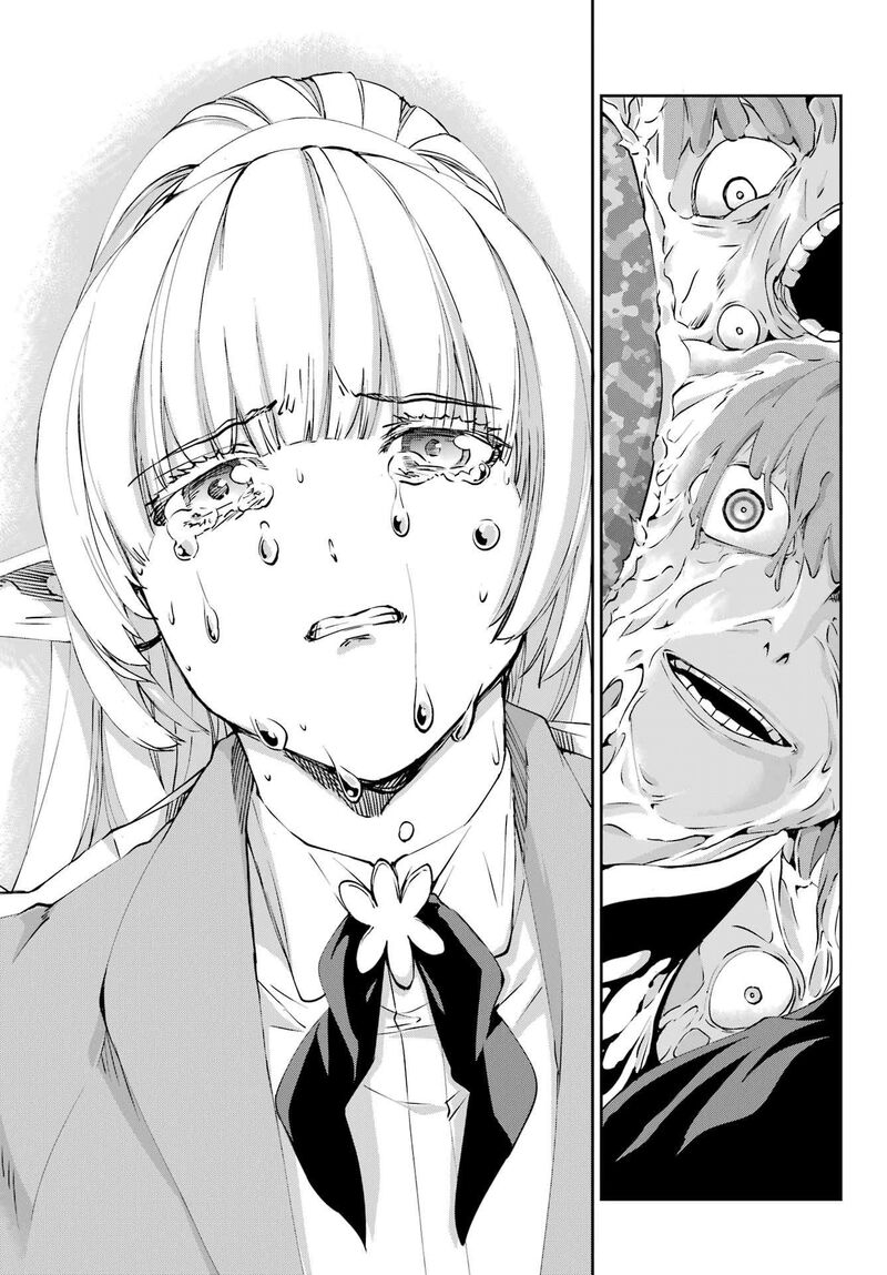 Dungeon Ni Deai Wo Motomeru No Wa Machigatte Iru Darou Ka Gaiden Sword Oratoria Chapter 125 Page 35