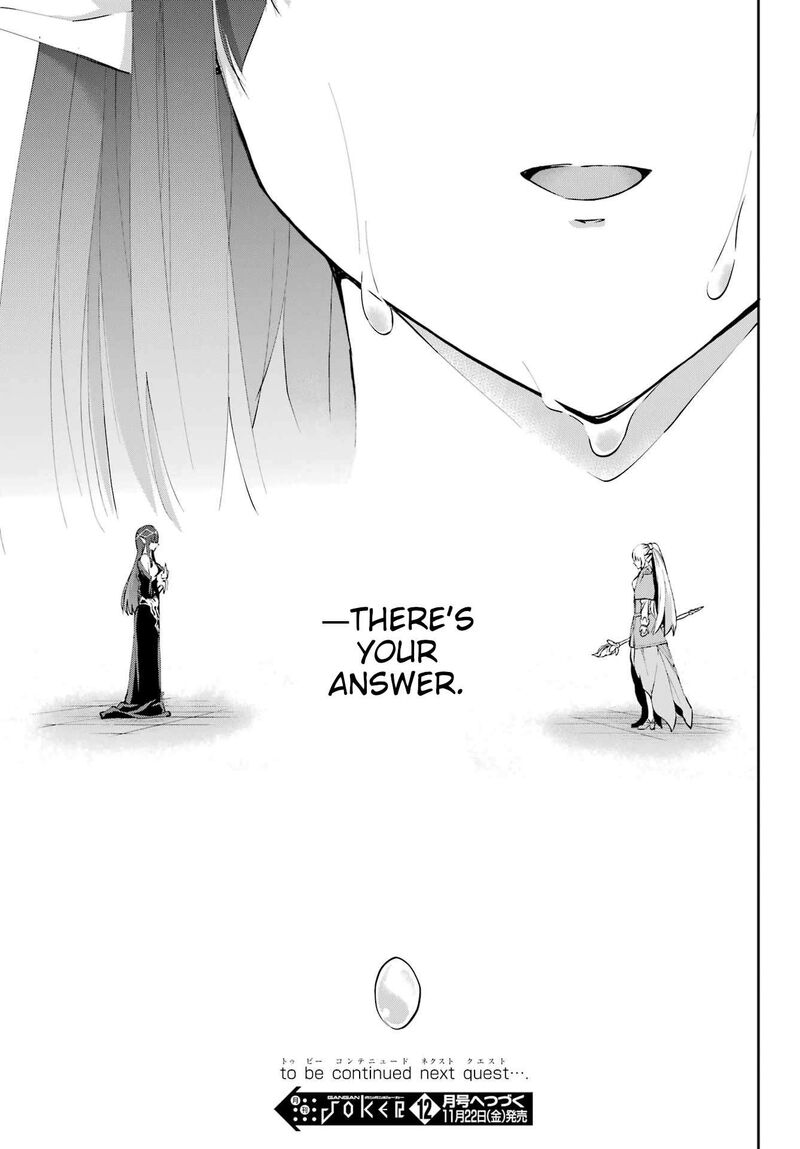 Dungeon Ni Deai Wo Motomeru No Wa Machigatte Iru Darou Ka Gaiden Sword Oratoria Chapter 125 Page 37