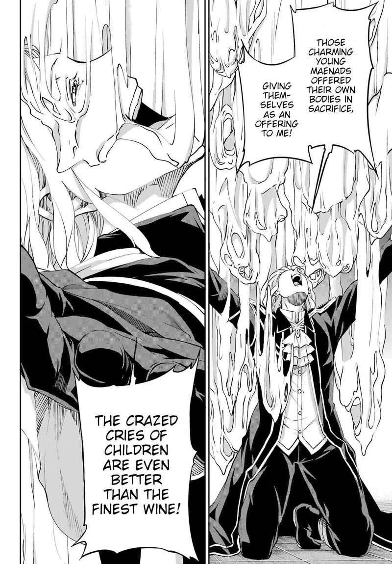 Dungeon Ni Deai Wo Motomeru No Wa Machigatte Iru Darou Ka Gaiden Sword Oratoria Chapter 125 Page 4