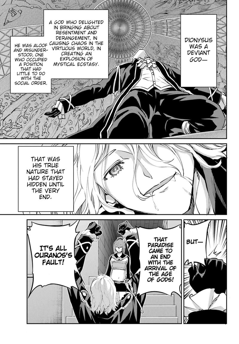 Dungeon Ni Deai Wo Motomeru No Wa Machigatte Iru Darou Ka Gaiden Sword Oratoria Chapter 125 Page 5