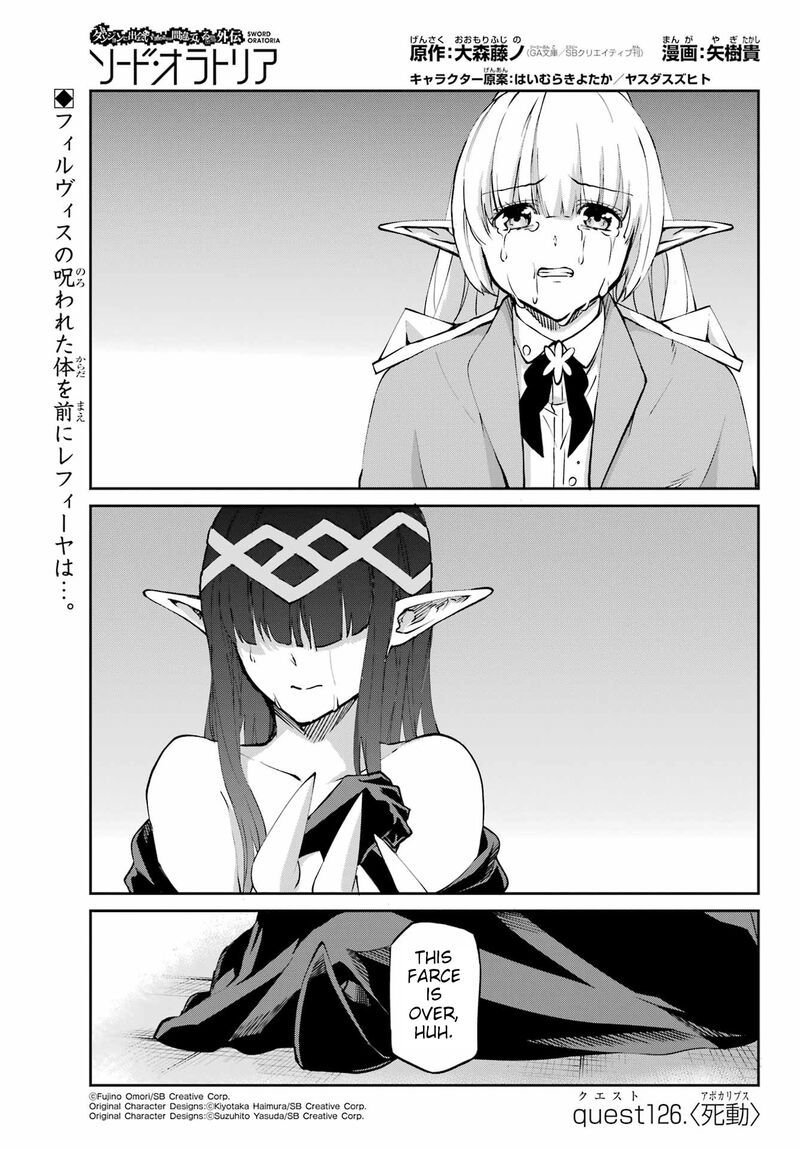 Dungeon Ni Deai Wo Motomeru No Wa Machigatte Iru Darou Ka Gaiden Sword Oratoria Chapter 126 Page 1