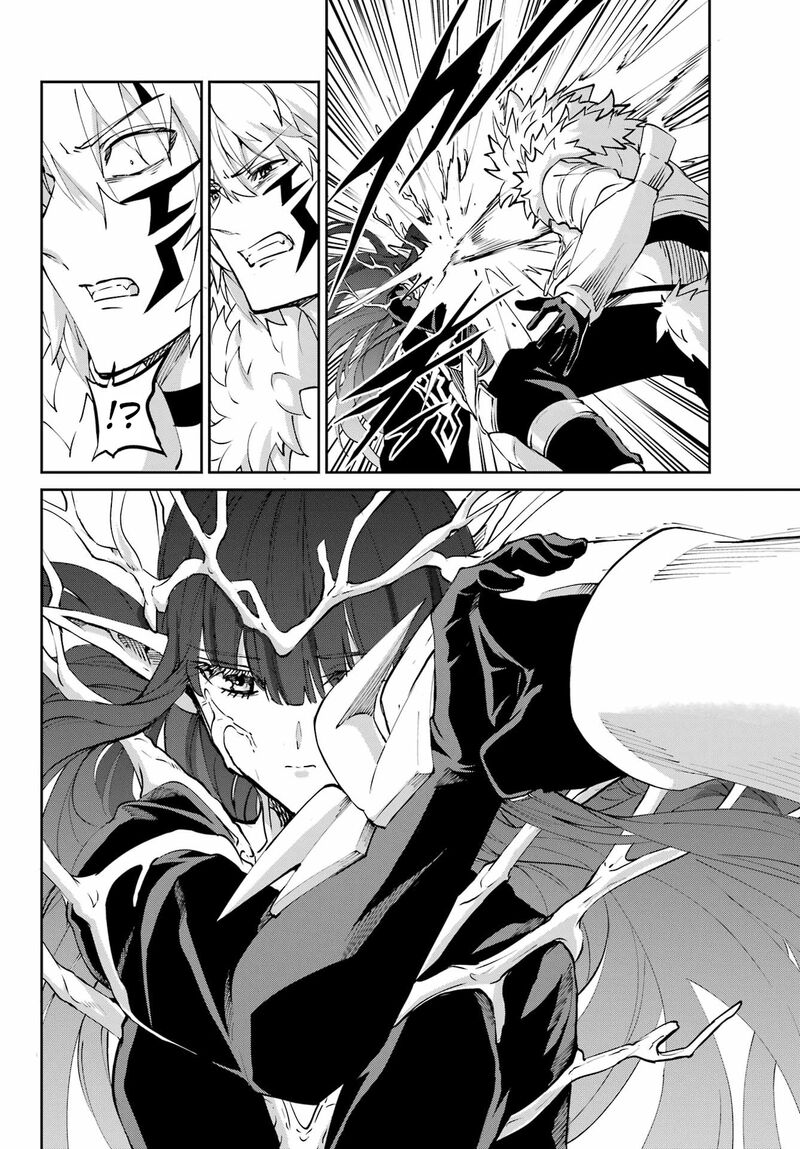 Dungeon Ni Deai Wo Motomeru No Wa Machigatte Iru Darou Ka Gaiden Sword Oratoria Chapter 126 Page 13