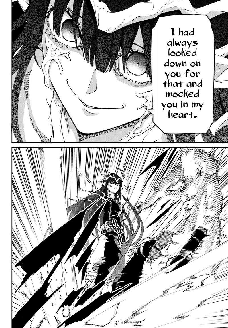 Dungeon Ni Deai Wo Motomeru No Wa Machigatte Iru Darou Ka Gaiden Sword Oratoria Chapter 126 Page 15